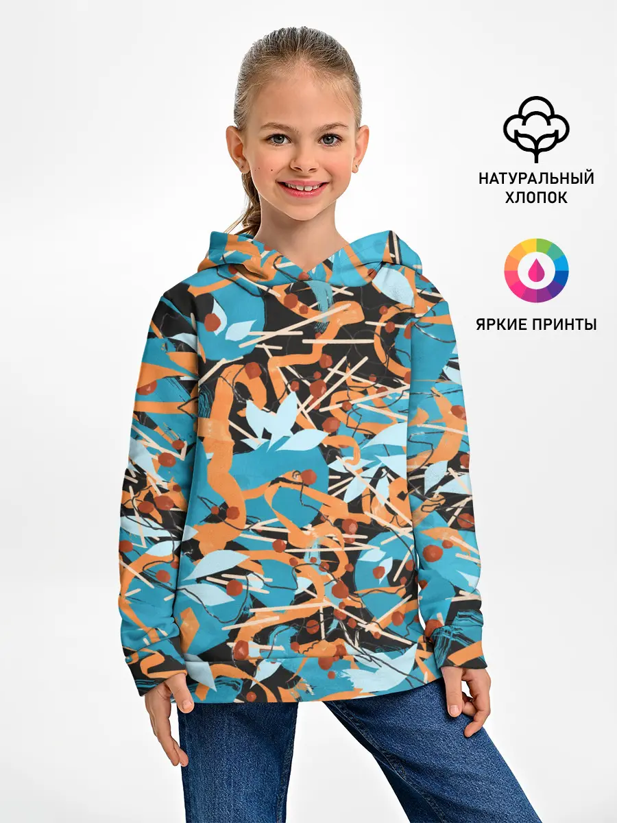 Детское худи / Яркие линии