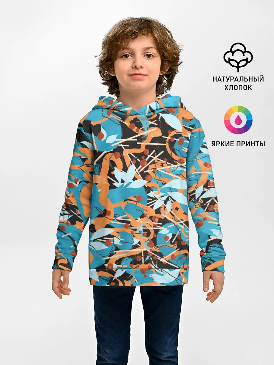 Детское худи / Яркие линии