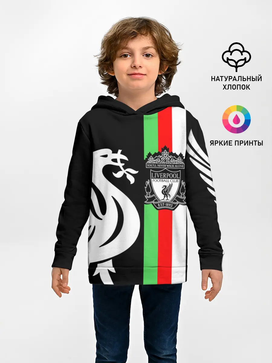 Детское худи / Liverpool