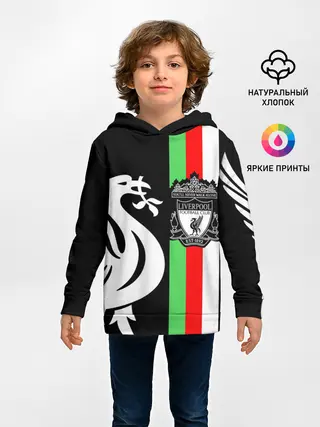 Детское худи / Liverpool