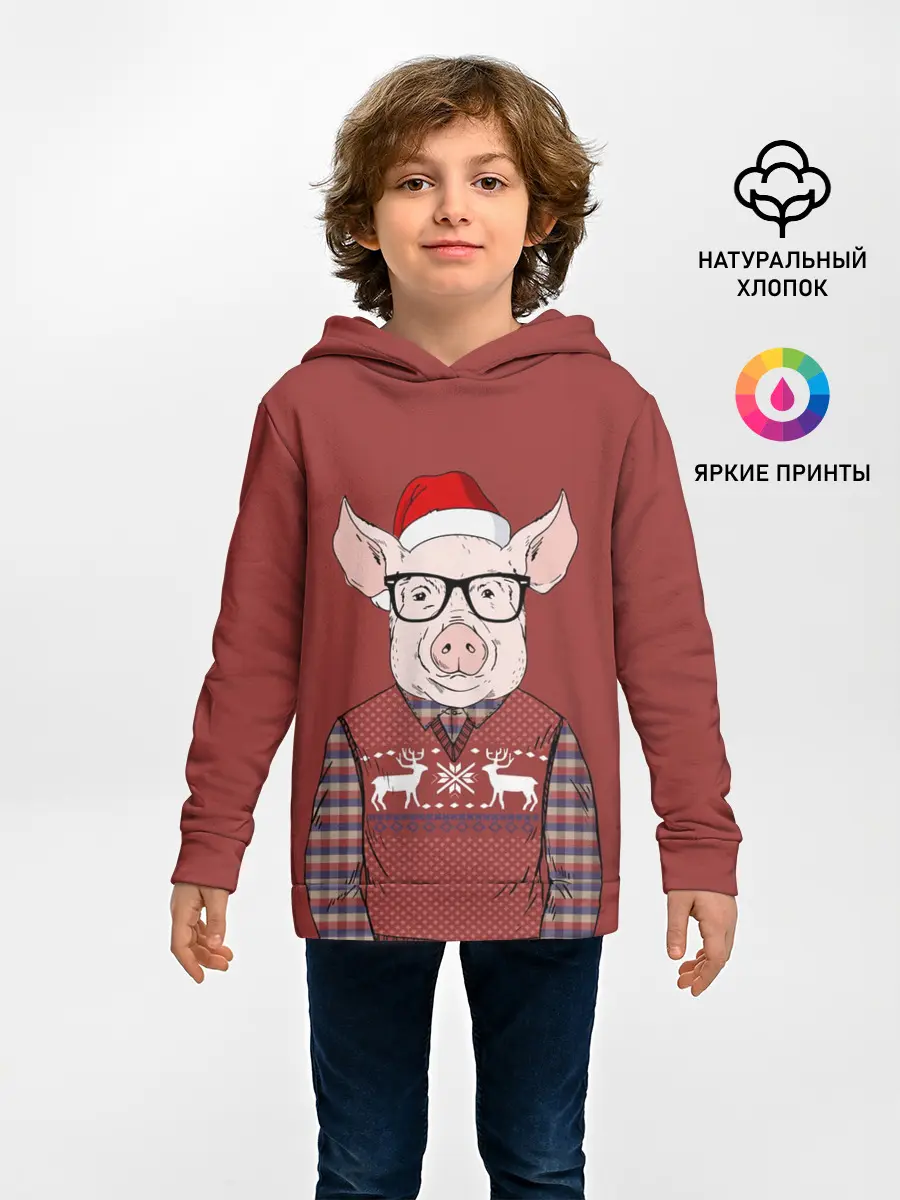 Детское худи / New Year Pig