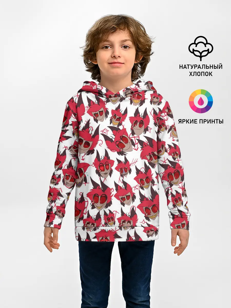 Детское худи / ОТЕЛЬ ХАЗБИН АЛАСТОР