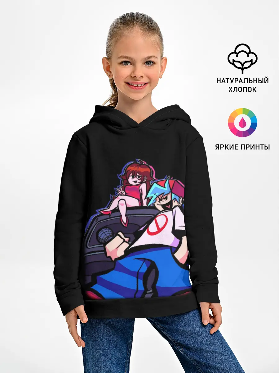 Детское худи / Бойфренд и Герлфренд FNF