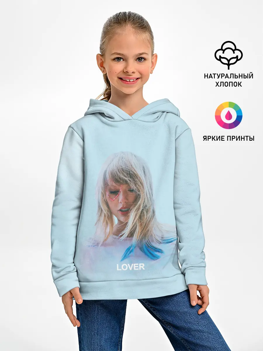 Детское худи / TS Lover