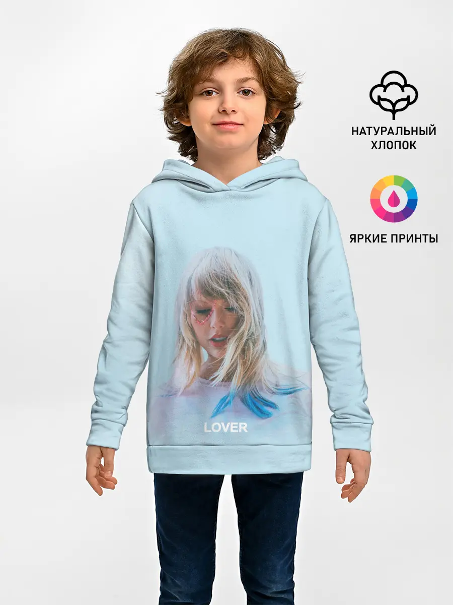 Детское худи / TS Lover