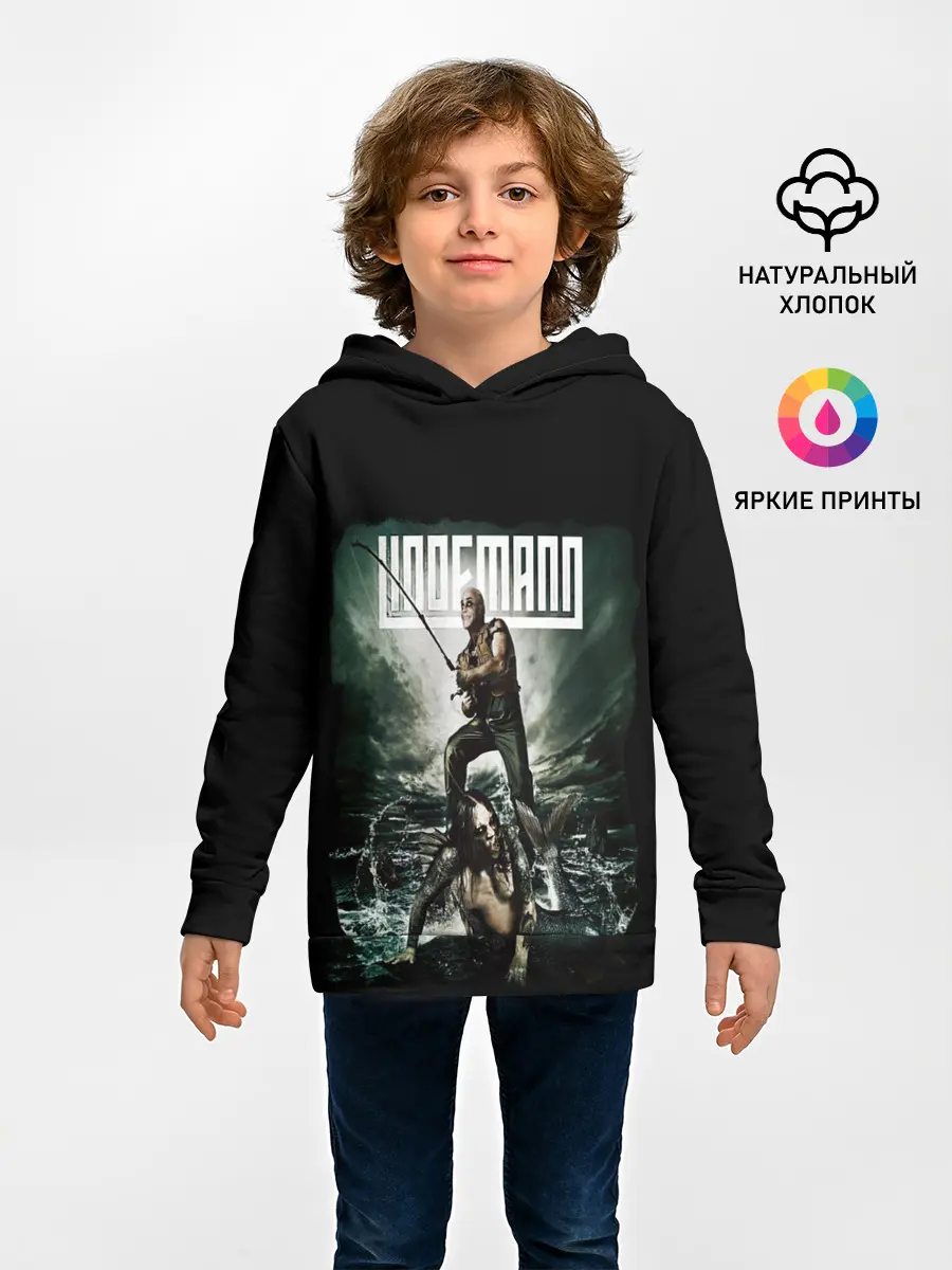 Детское худи / LINDEMANN