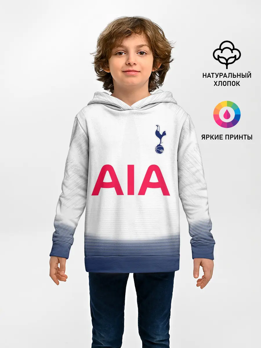 Детское худи / Dele Alli home 18-19