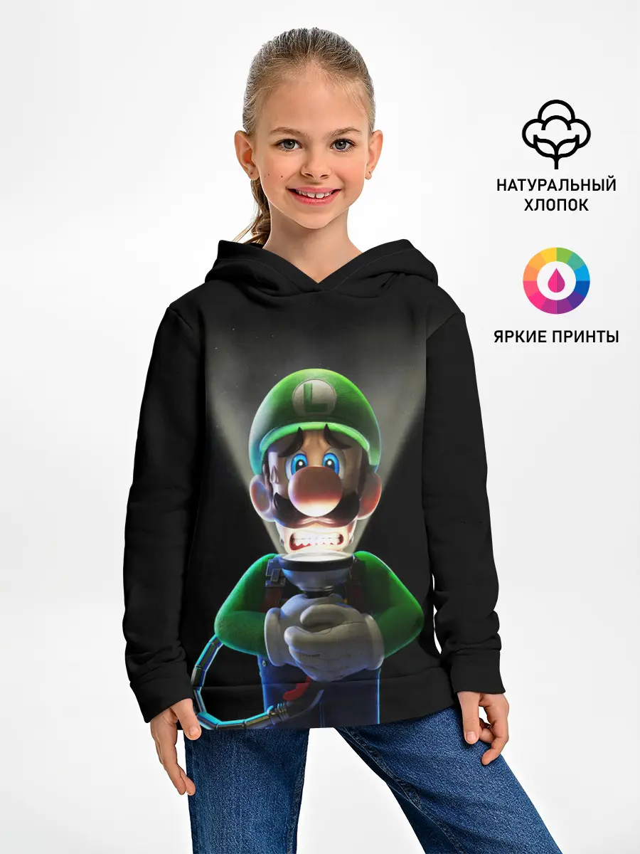 Детское худи / Luigis Mansion