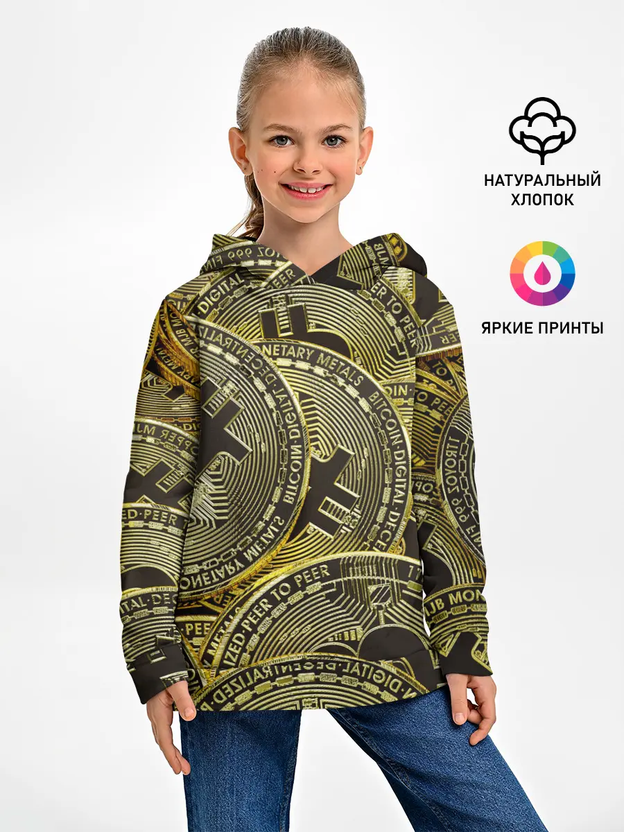 Детское худи / БИТКОИНЫ МОНЕТЫ