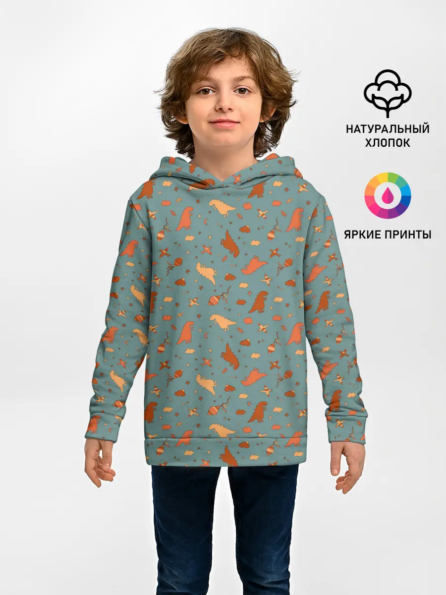 Детское худи / детский принт с динозаврами и звездами