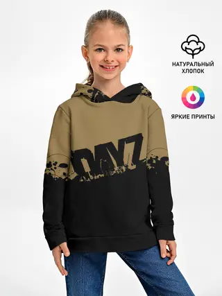 Детское худи / DayZ