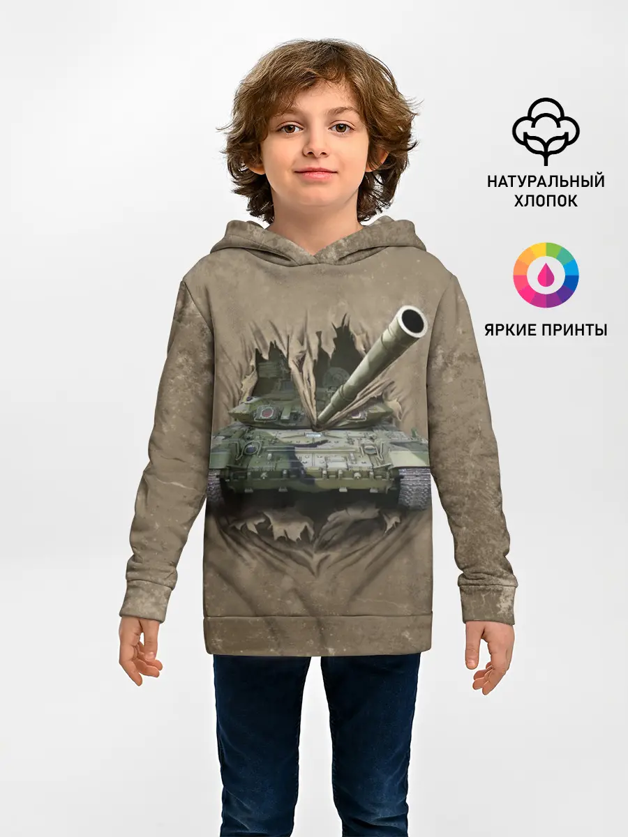 Детское худи / Танк