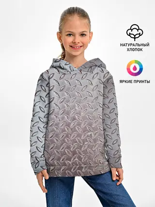 Детское худи / Стальной костюм