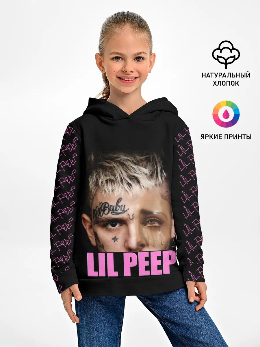 Детское худи / Lil Peep