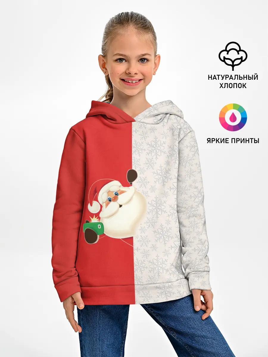 Детское худи / Дед Мороз