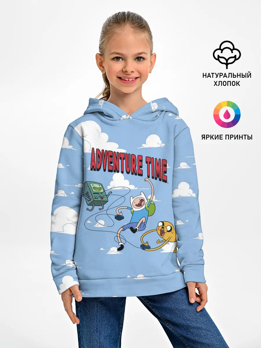 Детское худи / Время Приключений