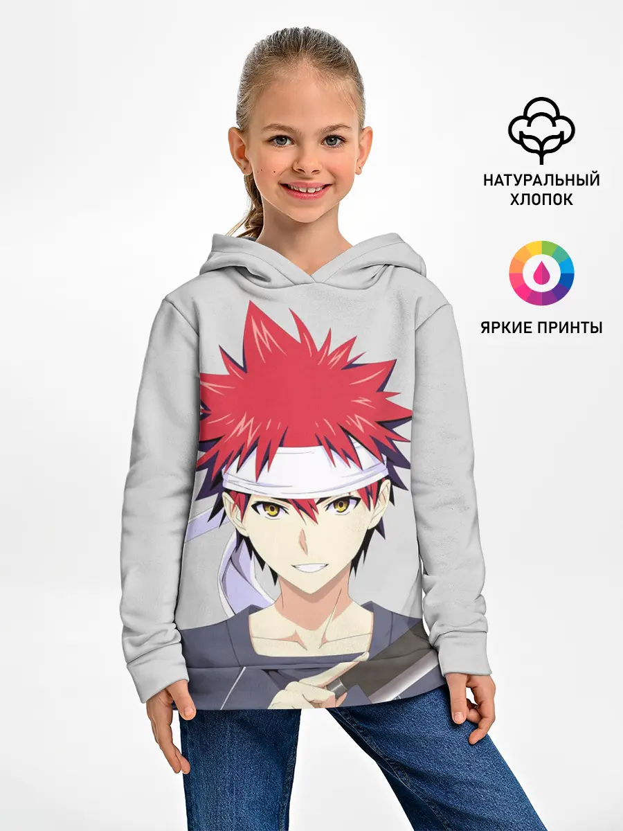 Детское худи / Food wars Shokugeki no Soma