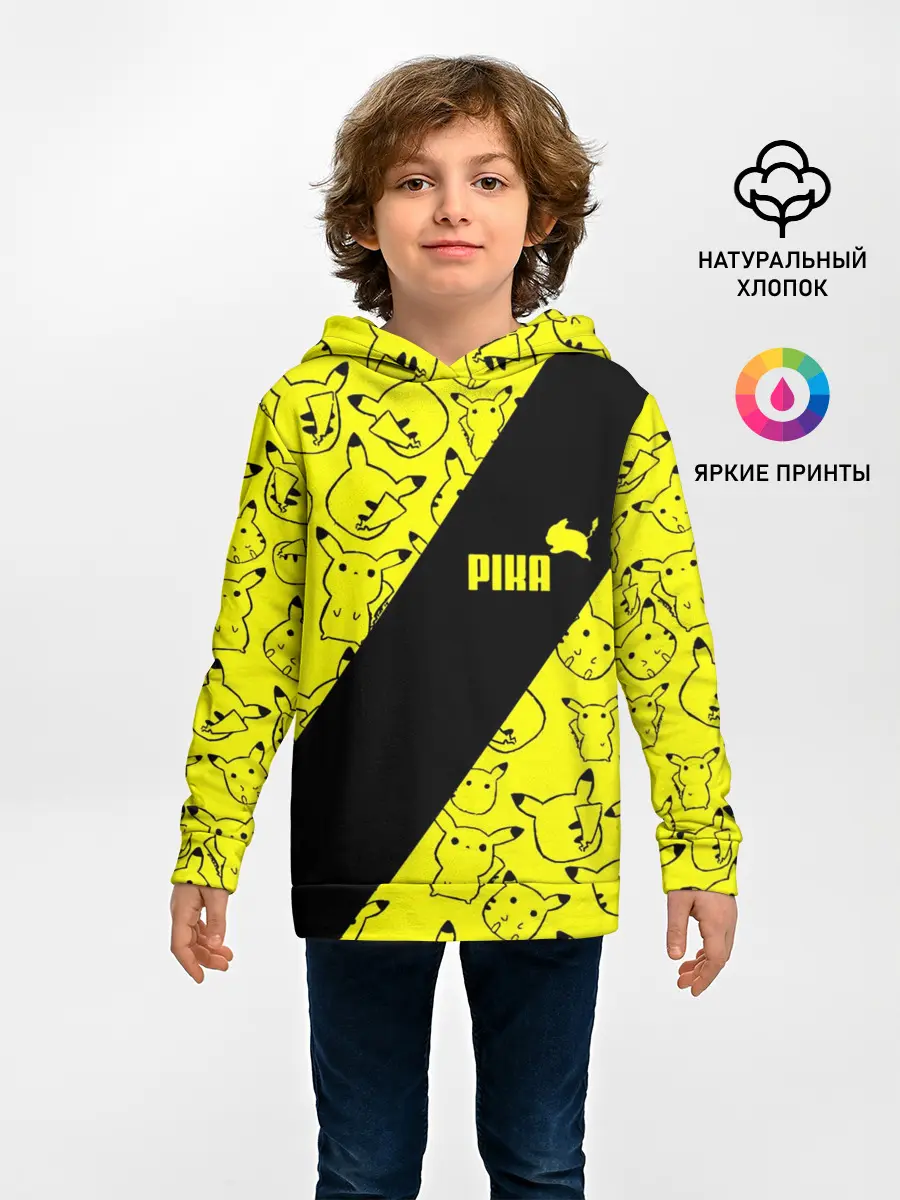 Детское худи / Пикачу