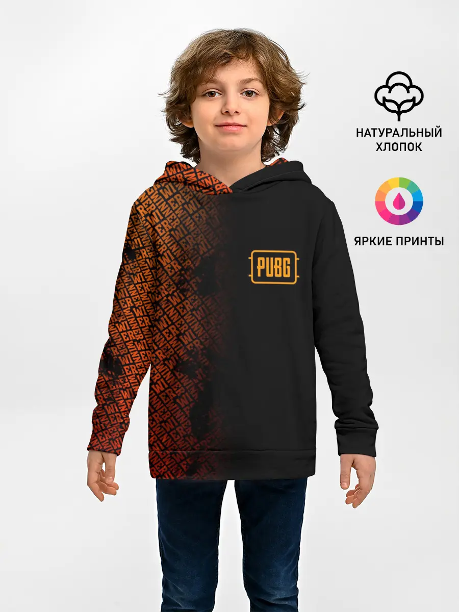 Детское худи / PUBG