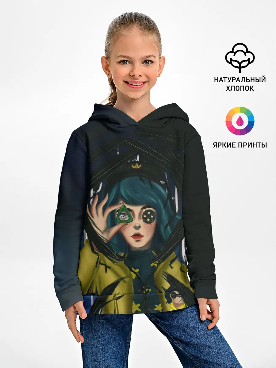Детское худи / Coraline