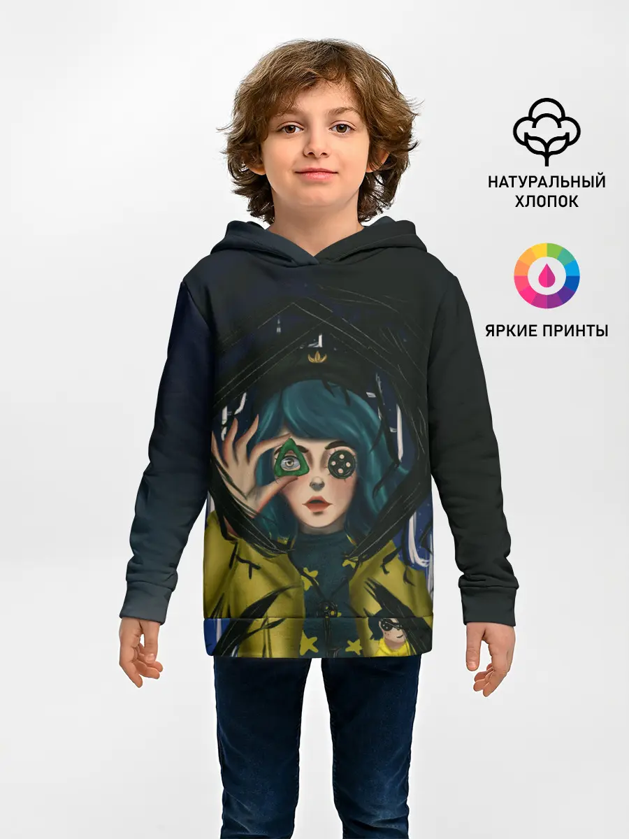Детское худи / Coraline