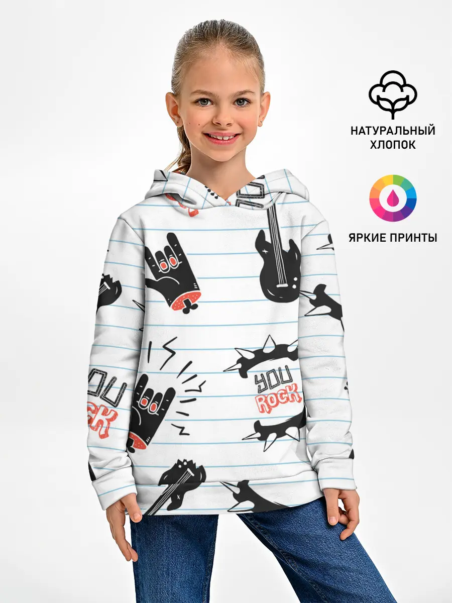 Детское худи / Ты рокер