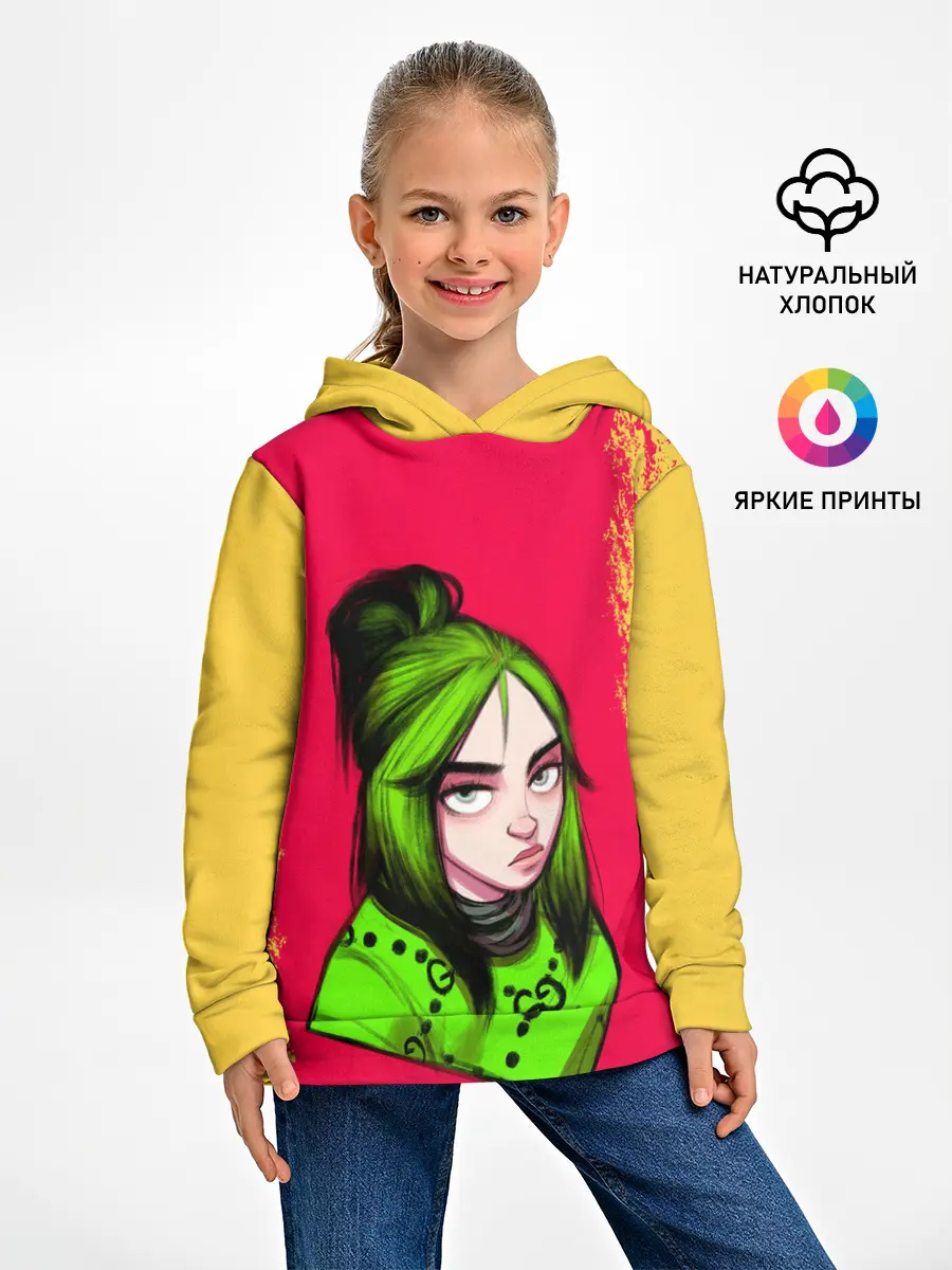 Детское худи / BILLIE EILISH | БИЛЛИ АЙЛИШ