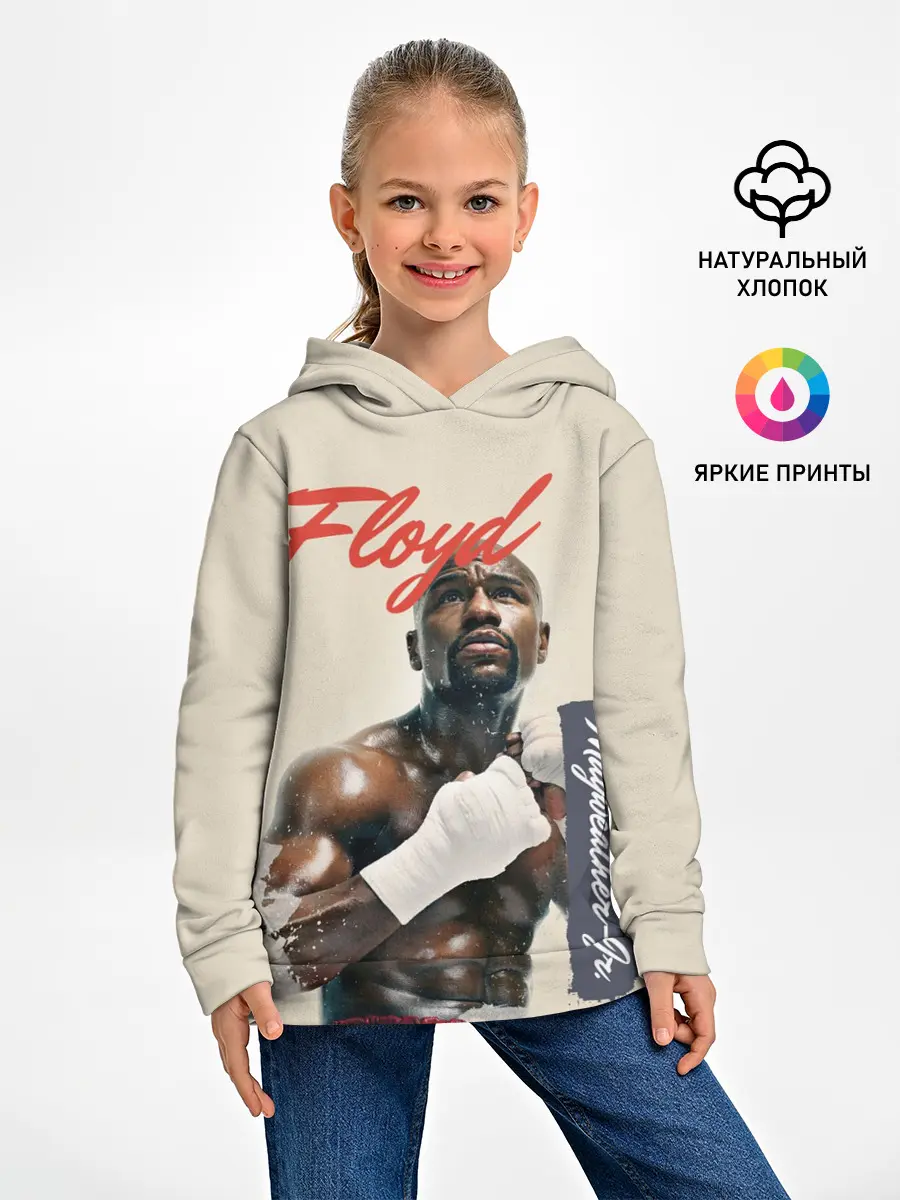 Детское худи / Floyd