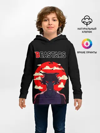 Детское худи / Beastars/Выдающиеся звери