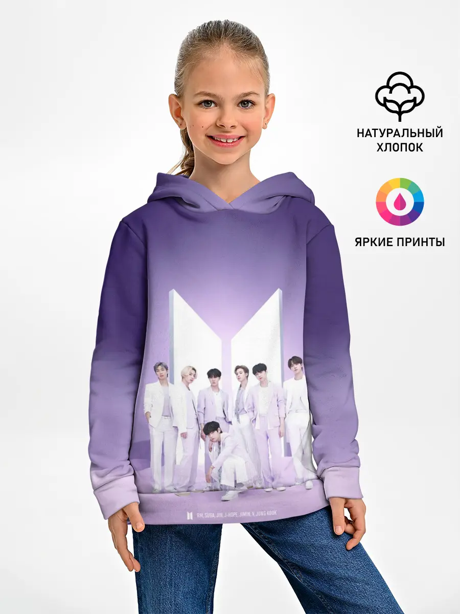 Детское худи / BTS. Purple