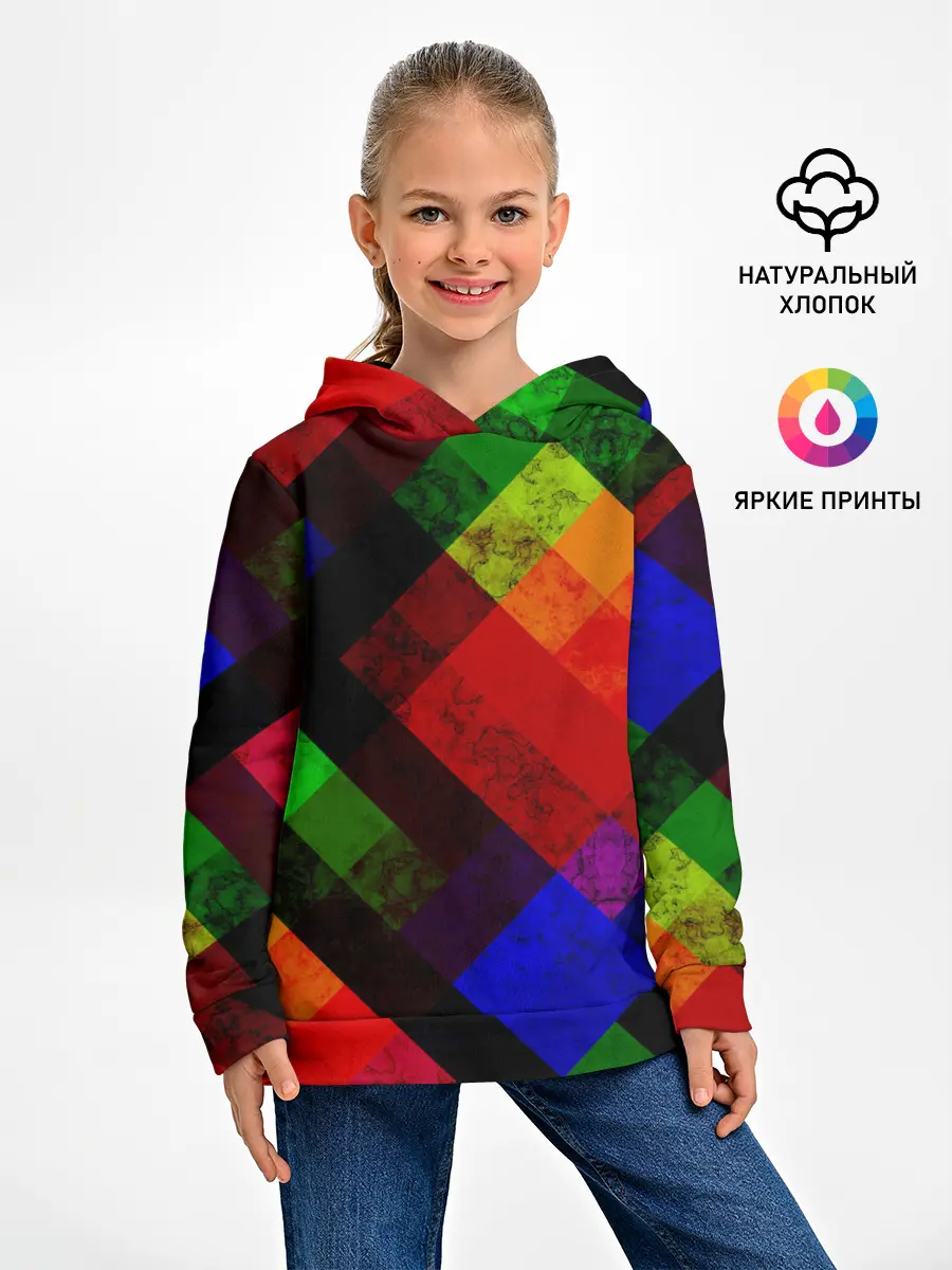Детское худи / Яркий геометрический узор