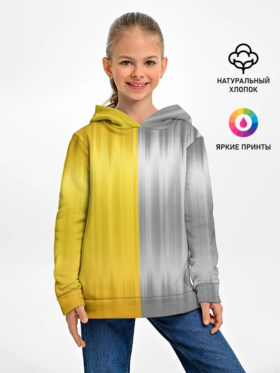 Детское худи / Gold and Silver