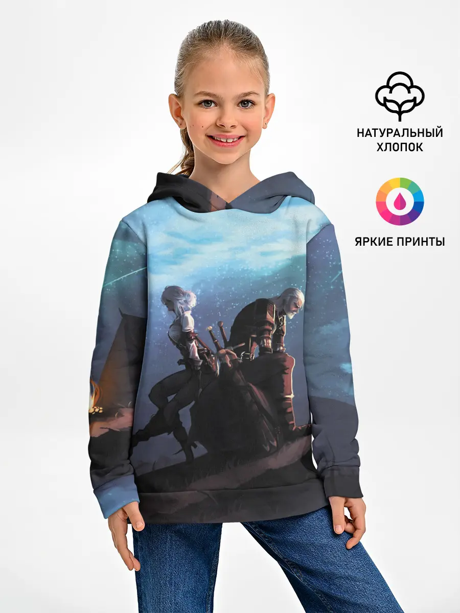 Детское худи / Цири И Геральд