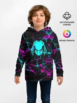 Детское худи / Predator