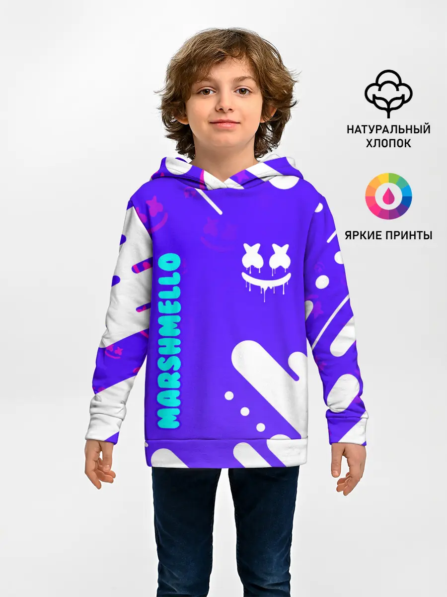 Детское худи / MARSHMELLO / МАРШМЕЛЛОУ