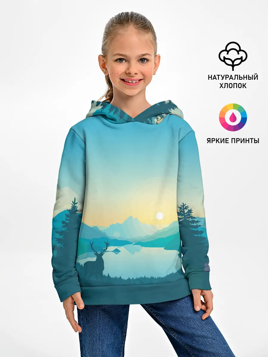 Детское худи / Векторная природа