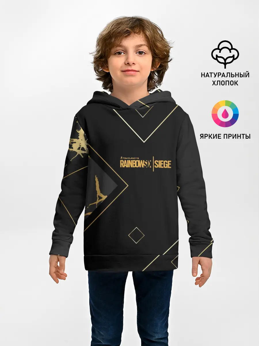 Детское худи / RAINBOW SIX SIEGE