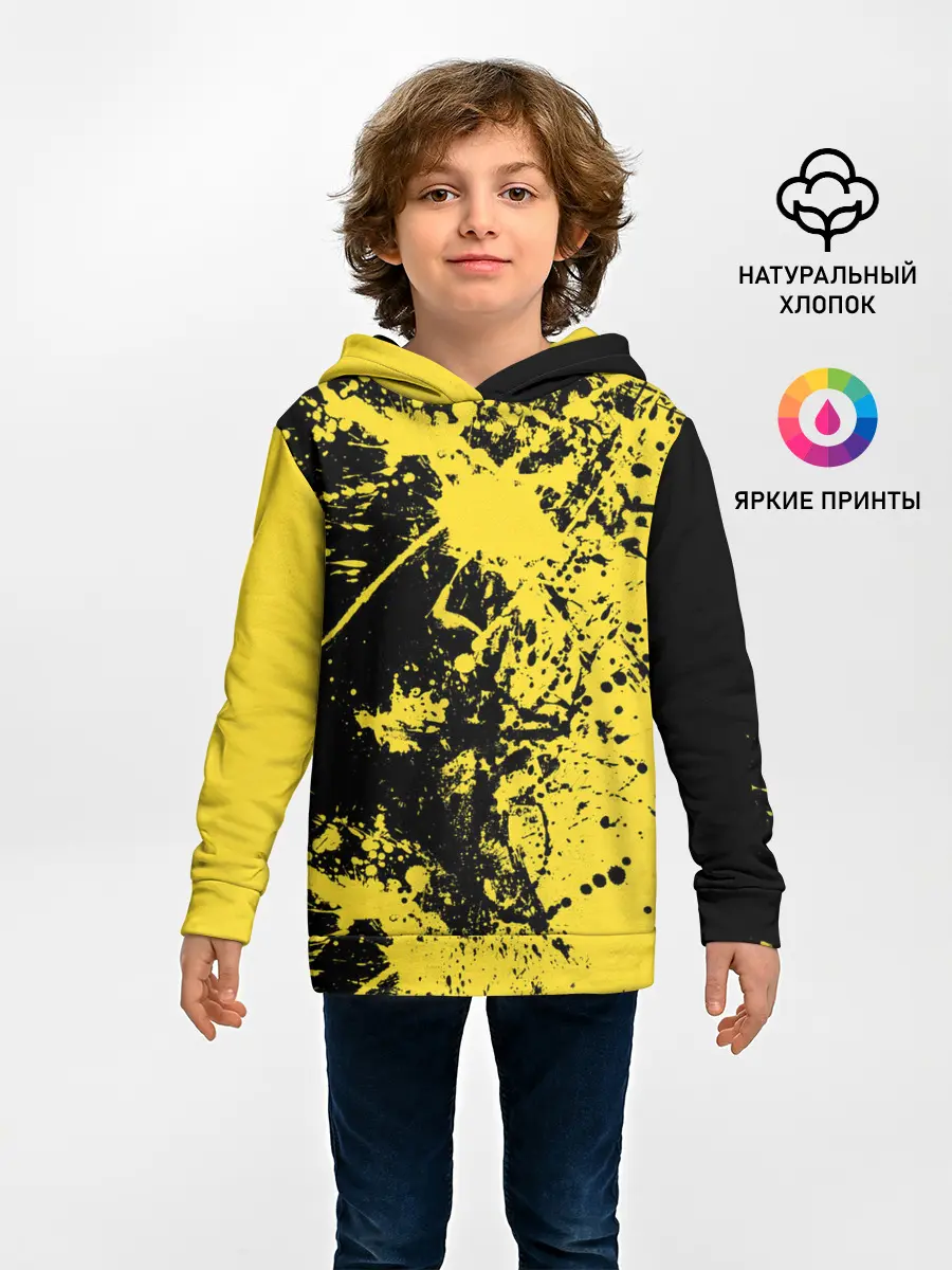 Детское худи / Ночное солнце