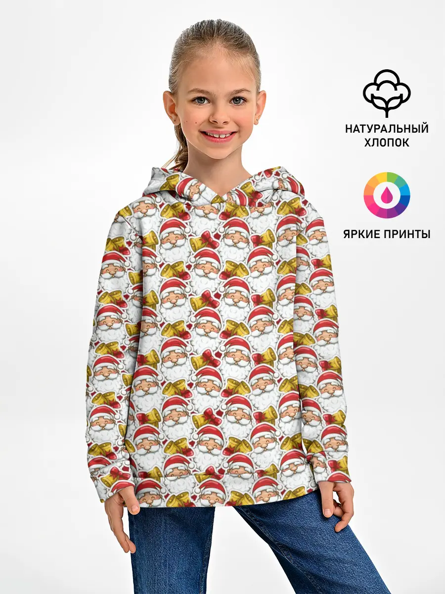 Детское худи / Дед Мороз