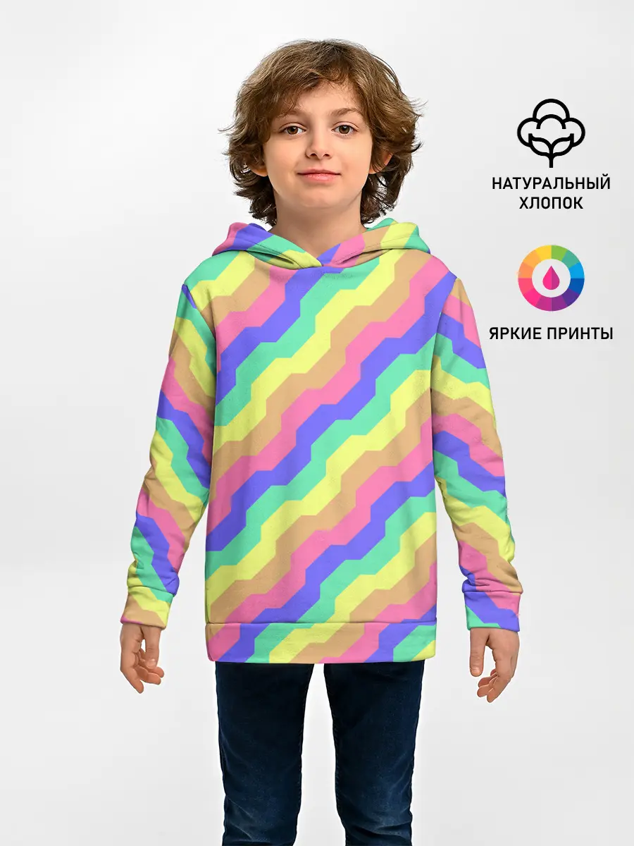 Детское худи / Радужные волны