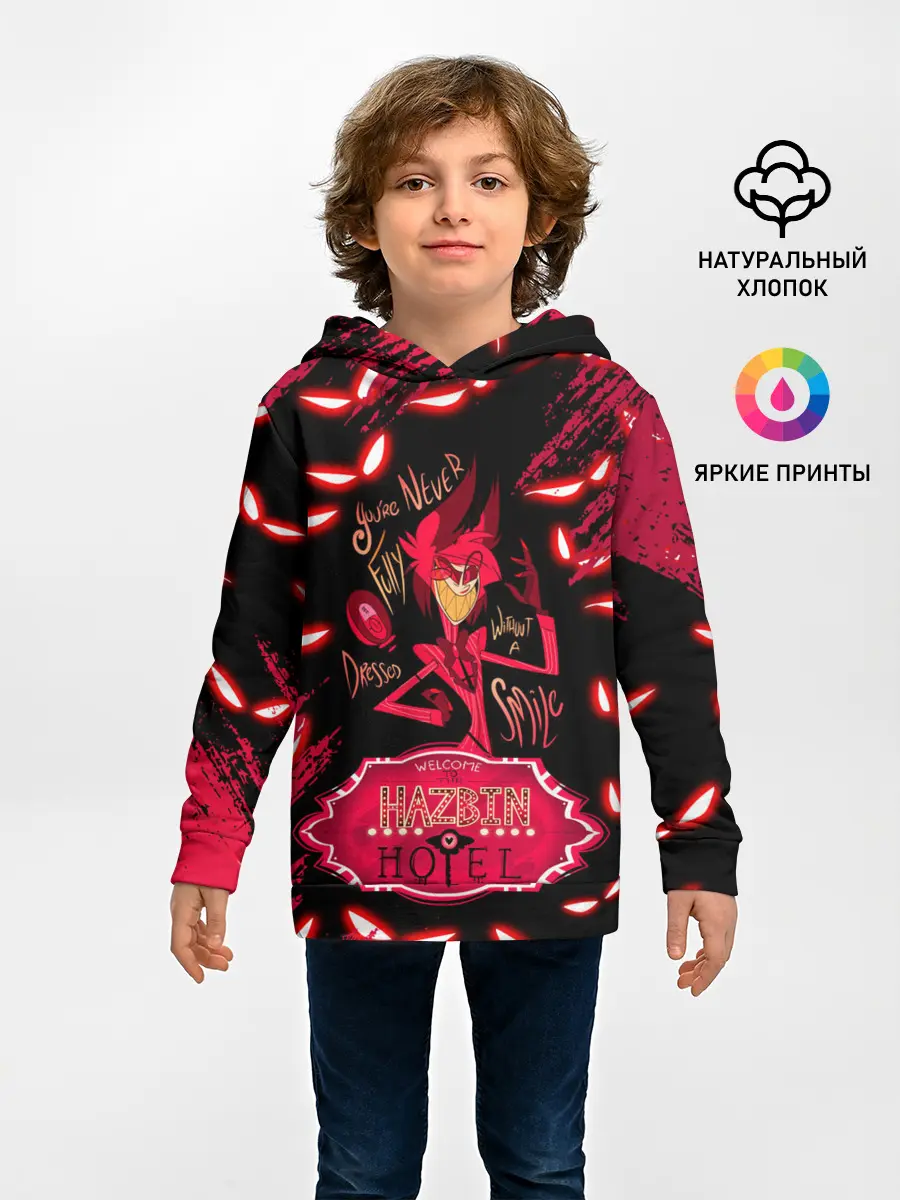 Детское худи / HAZBIN HOTEL ALASTOR.
