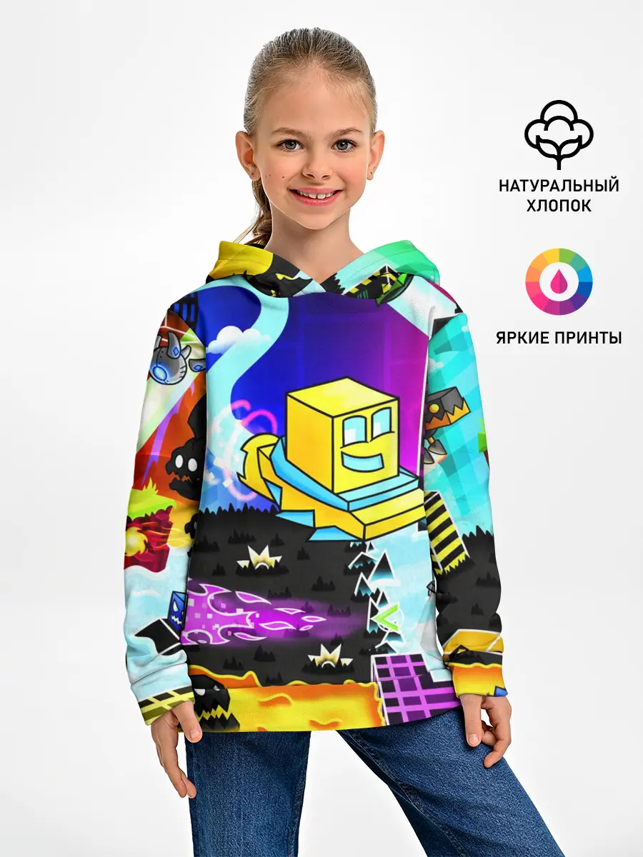 Детское худи / GEOMETRY DASH / ГЕОМЕТРИ ДАШ