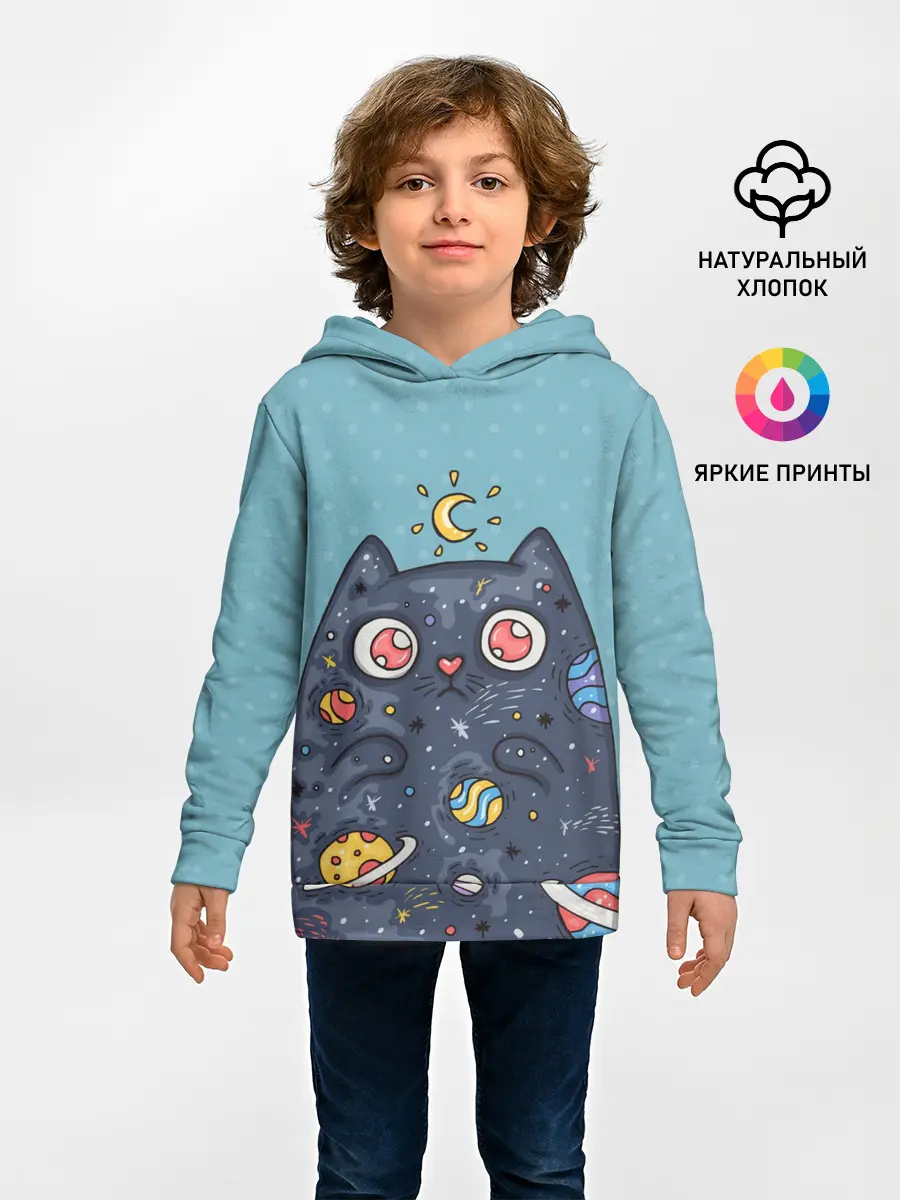 Детское худи / Cat