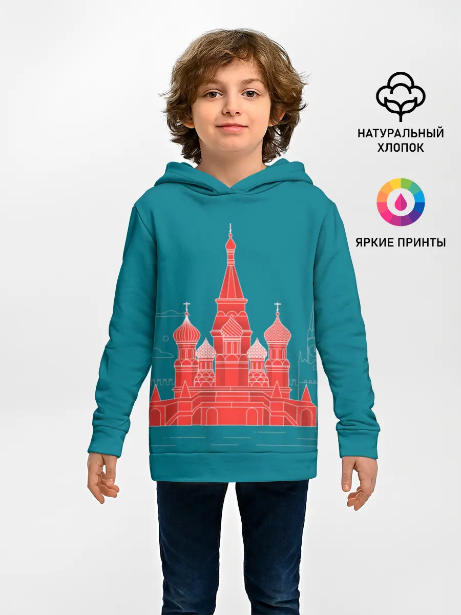 Детское худи / Москва