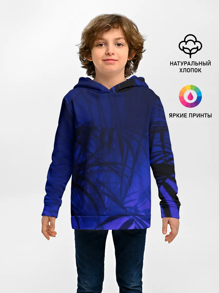 Детское худи / Тихие джунгли