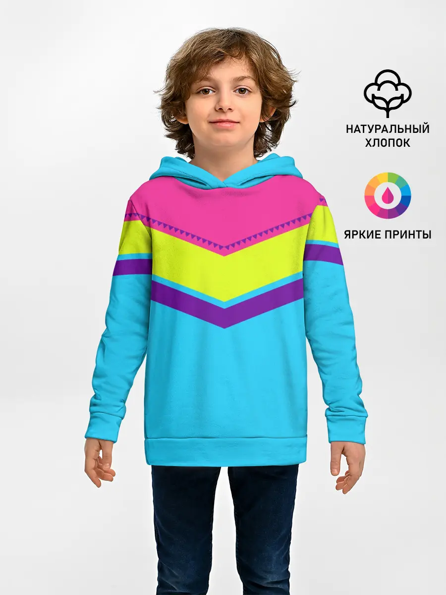 Детское худи / Цветные треугольники_голубой