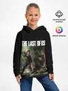 Детское худи / THE LAST OF US