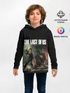 Детское худи / THE LAST OF US