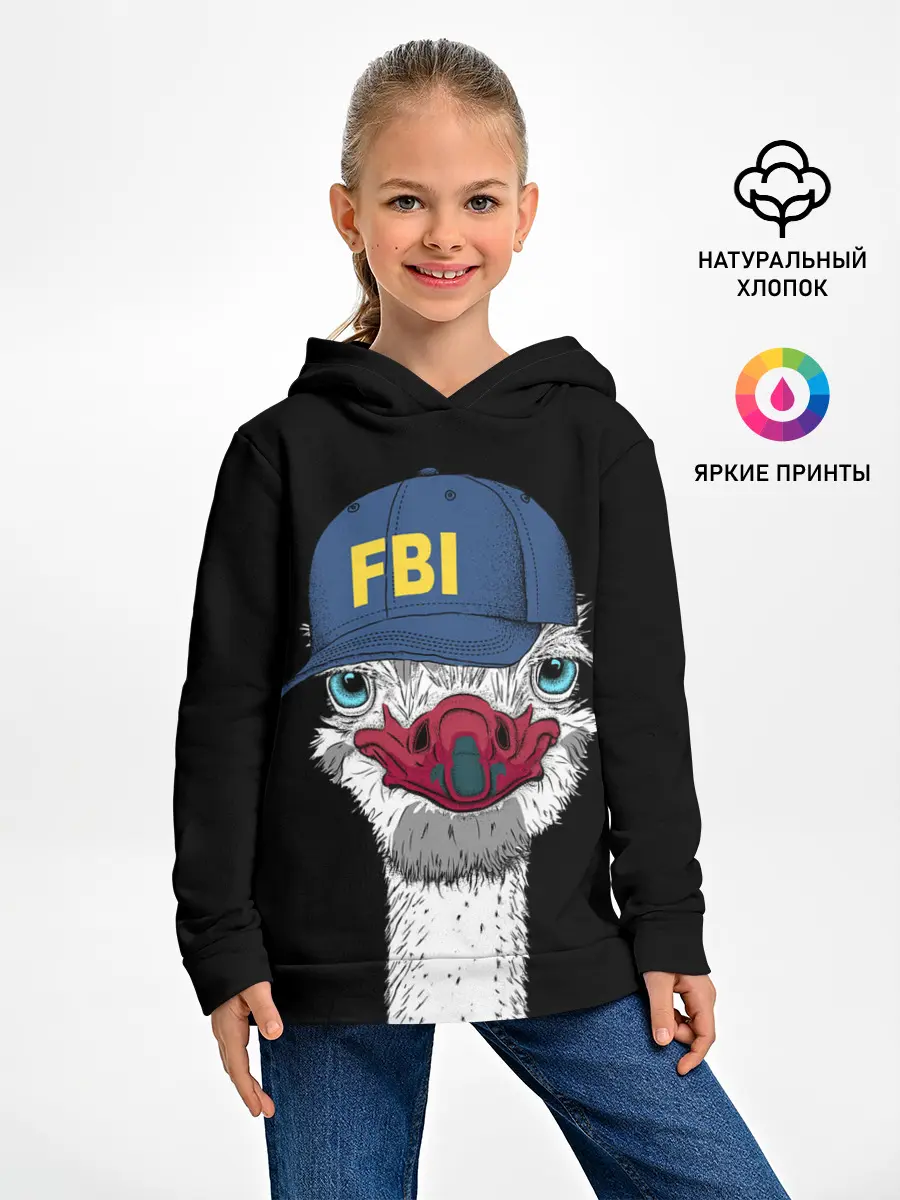 Детское худи / FBI