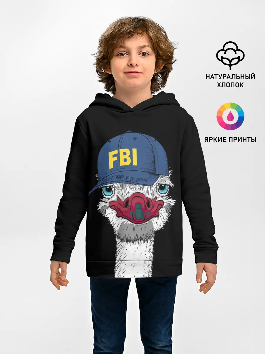 Детское худи / FBI